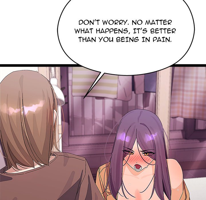 From Weakling to Nemesis NEW image