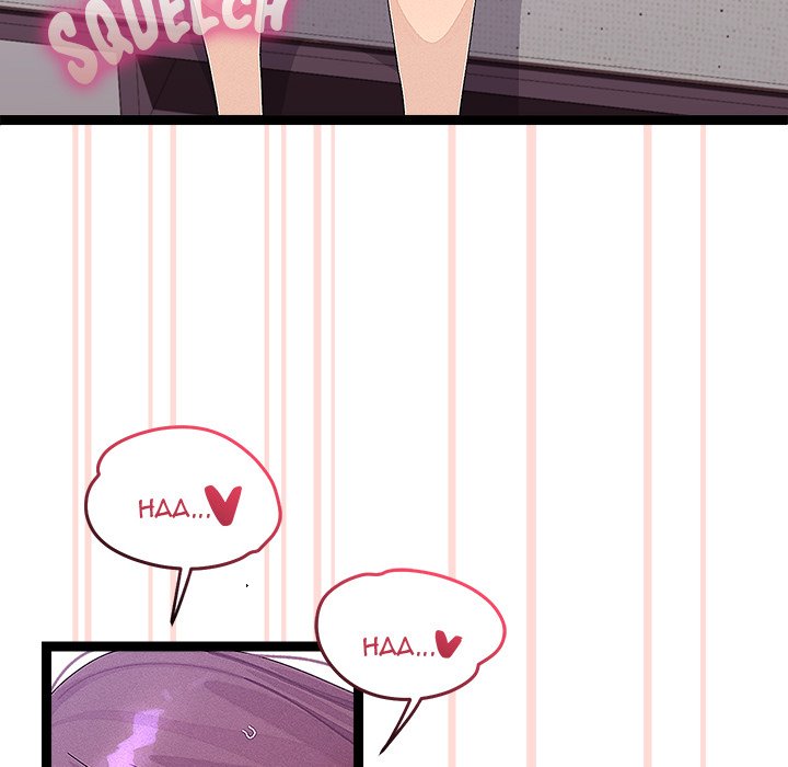 From Weakling to Nemesis NEW image