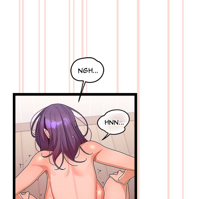 From Weakling to Nemesis NEW image