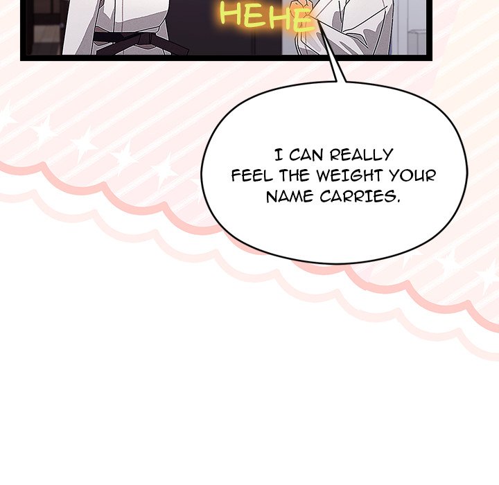 From Weakling to Nemesis NEW image