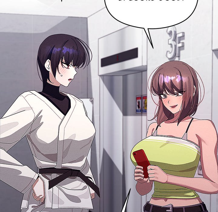 From Weakling to Nemesis NEW image