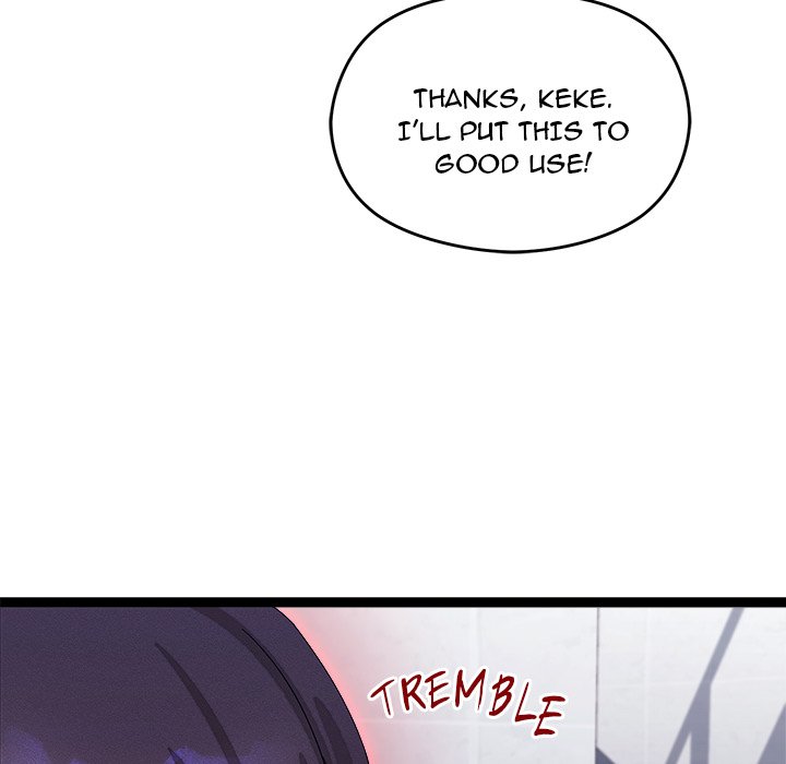 From Weakling to Nemesis NEW image