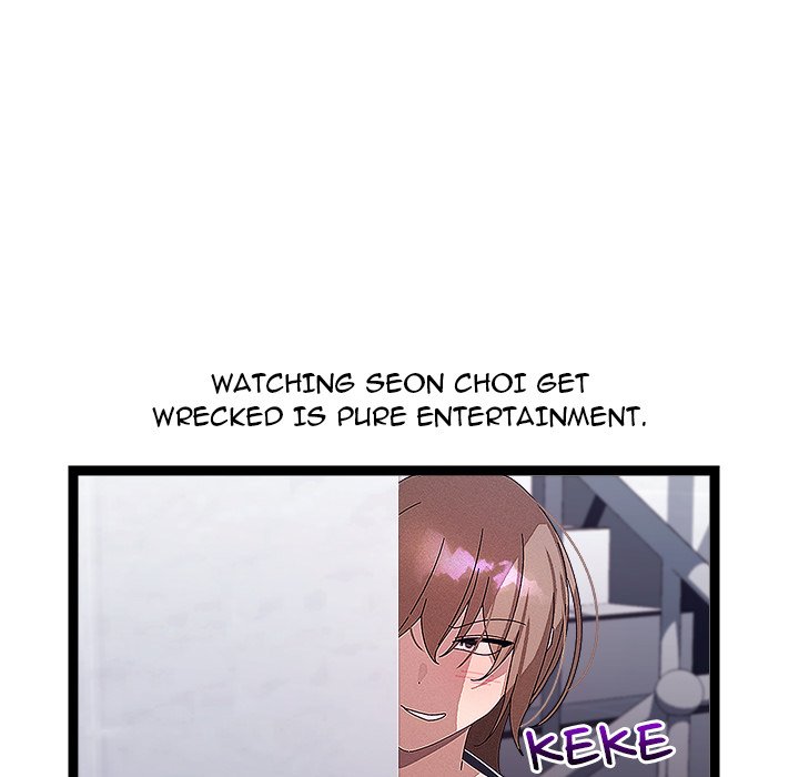 From Weakling to Nemesis NEW image