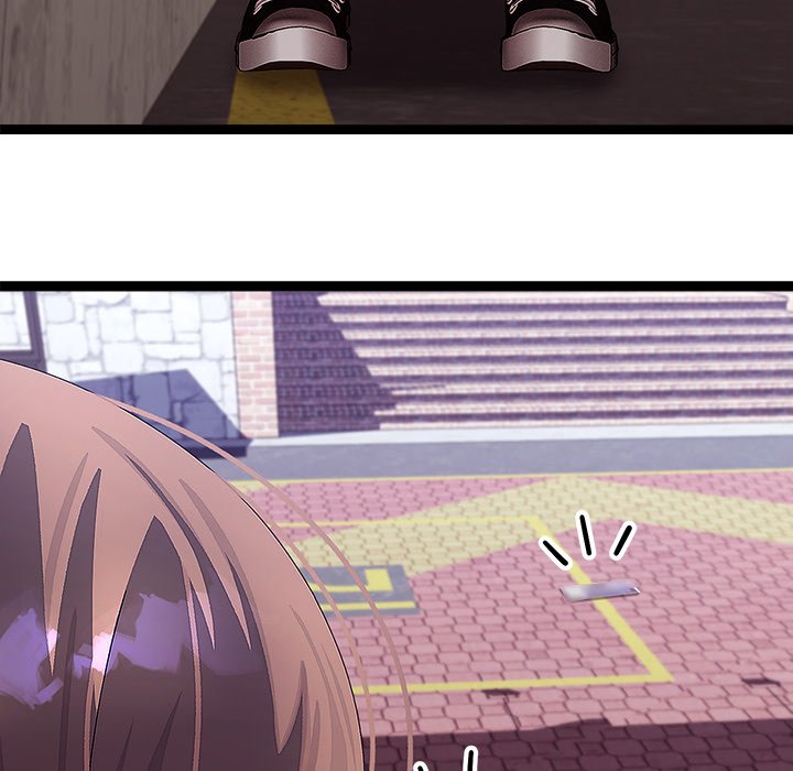 From Weakling to Nemesis NEW image