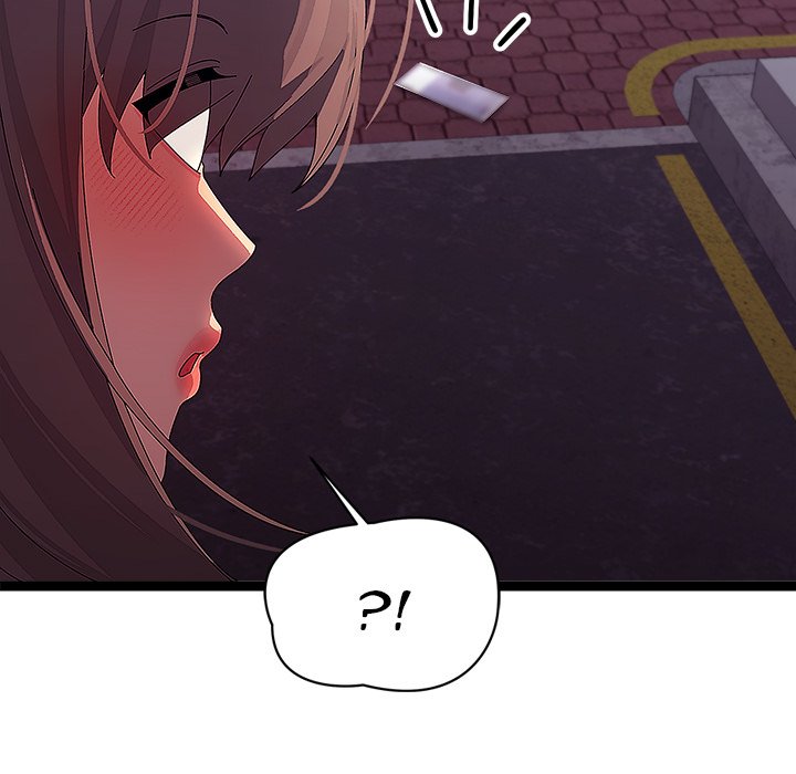 From Weakling to Nemesis NEW image