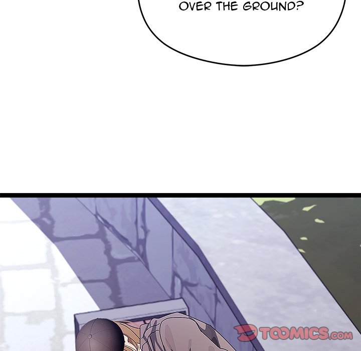 From Weakling to Nemesis NEW image