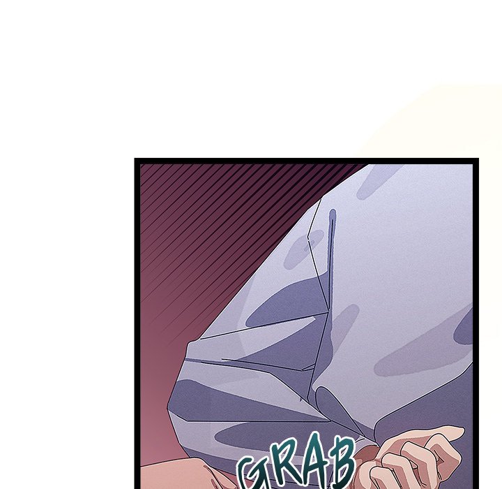 From Weakling to Nemesis NEW image