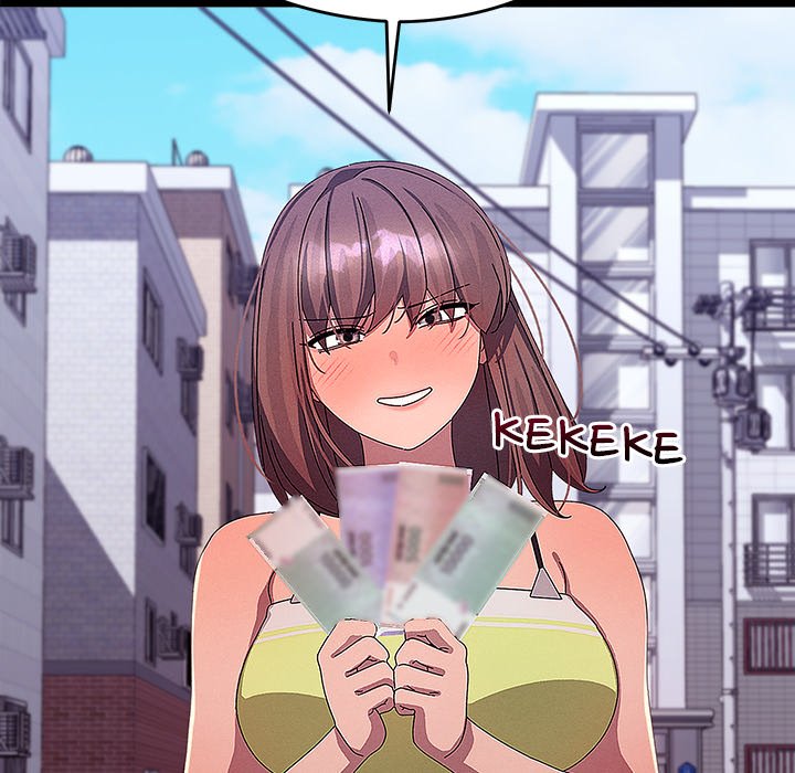 From Weakling to Nemesis NEW image