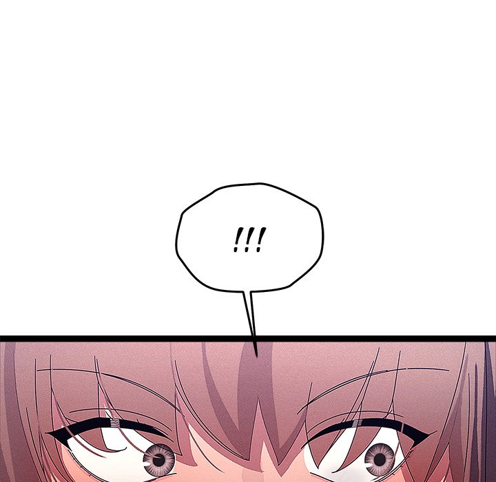 From Weakling to Nemesis NEW image