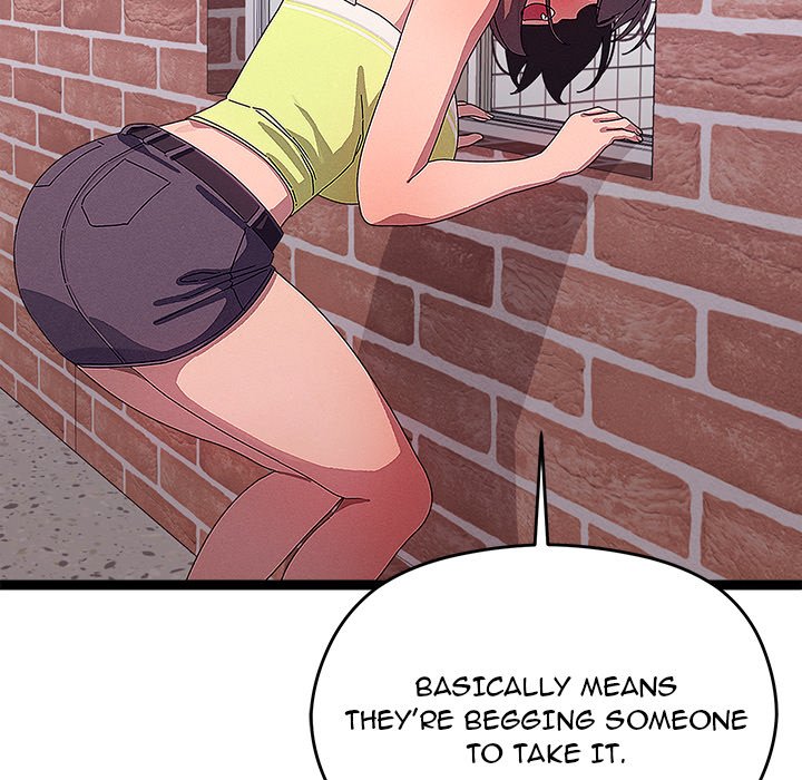 From Weakling to Nemesis NEW image