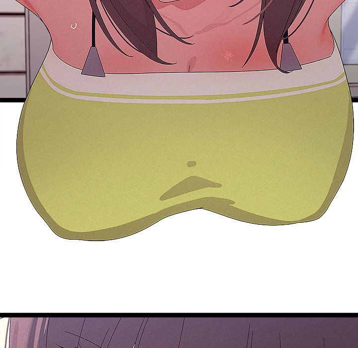 From Weakling to Nemesis NEW image