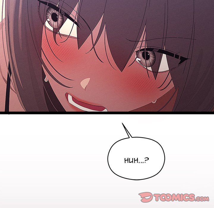 From Weakling to Nemesis NEW image