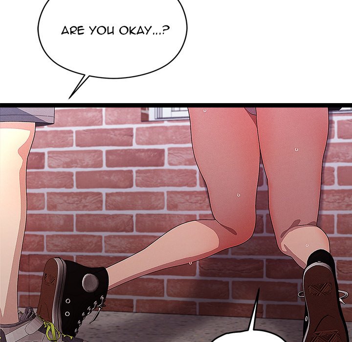 From Weakling to Nemesis NEW image