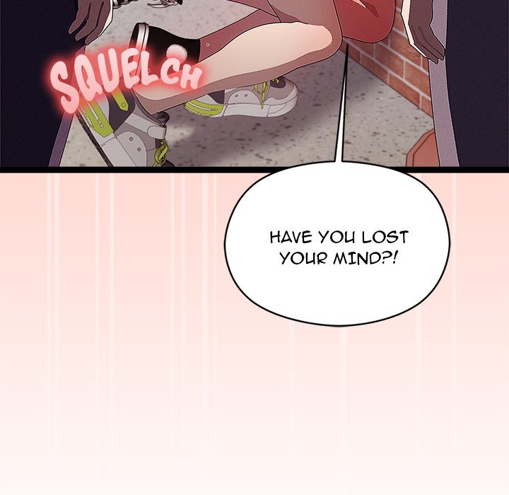 From Weakling to Nemesis NEW image