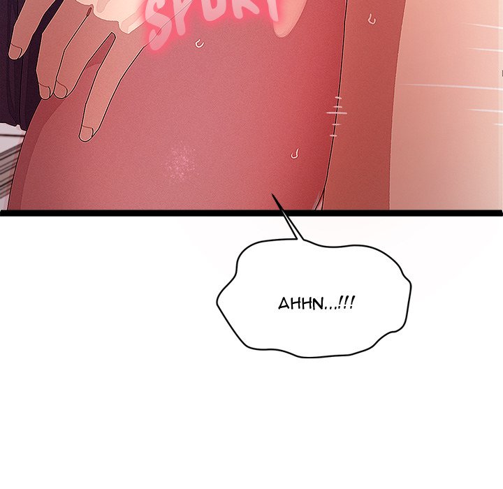From Weakling to Nemesis NEW image