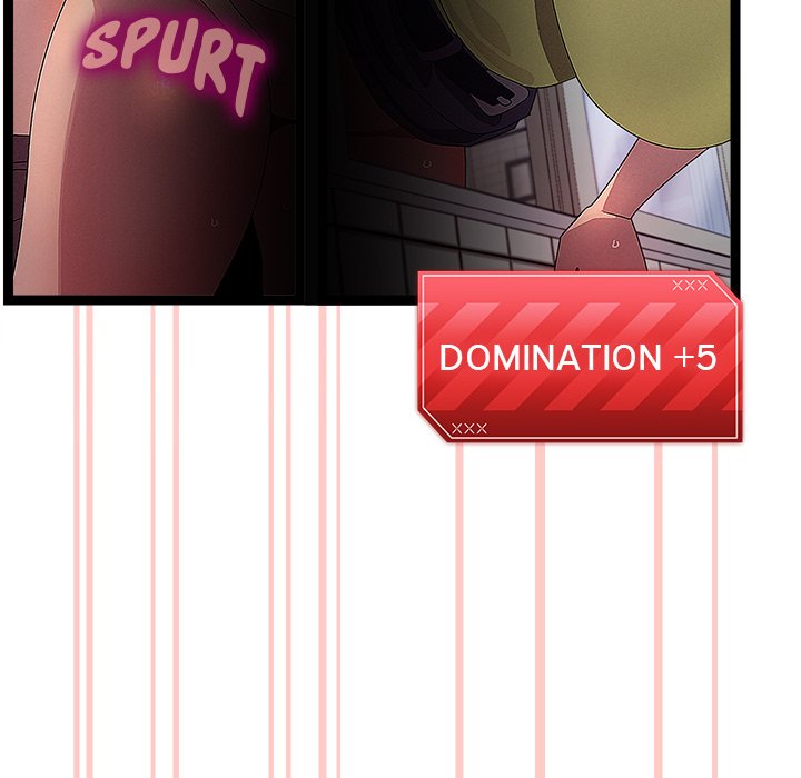 From Weakling to Nemesis NEW image