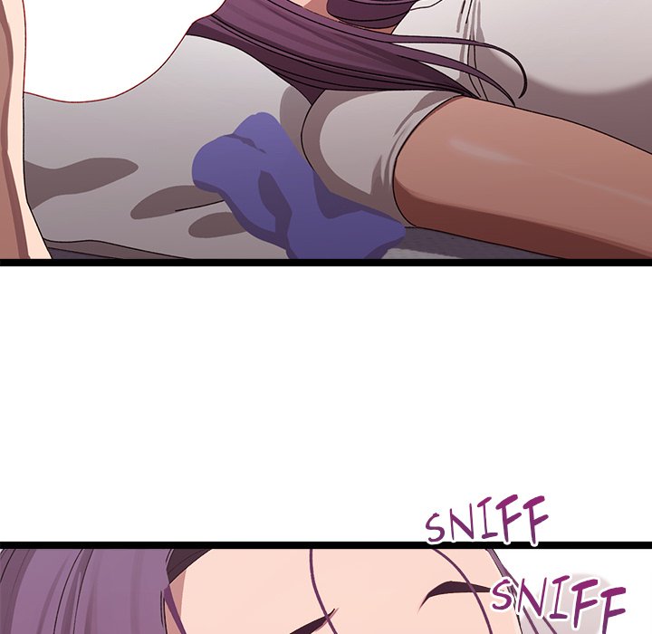 From Weakling to Nemesis NEW image