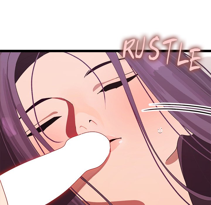 From Weakling to Nemesis NEW image
