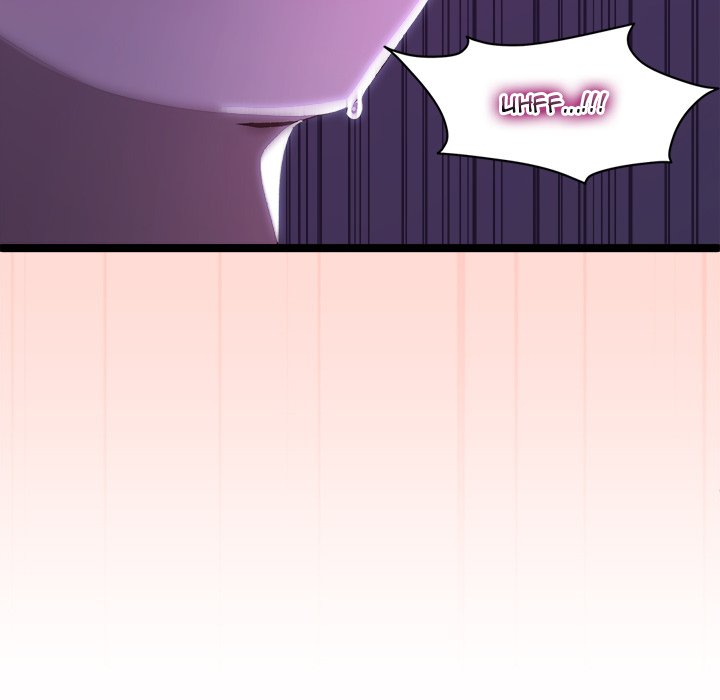 From Weakling to Nemesis NEW image