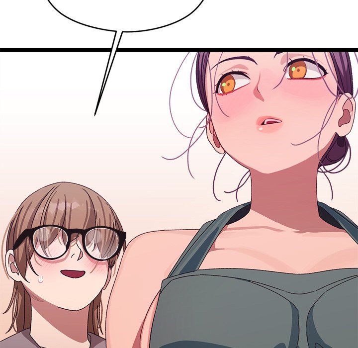 From Weakling to Nemesis NEW image