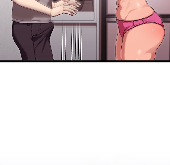From Weakling to Nemesis NEW image