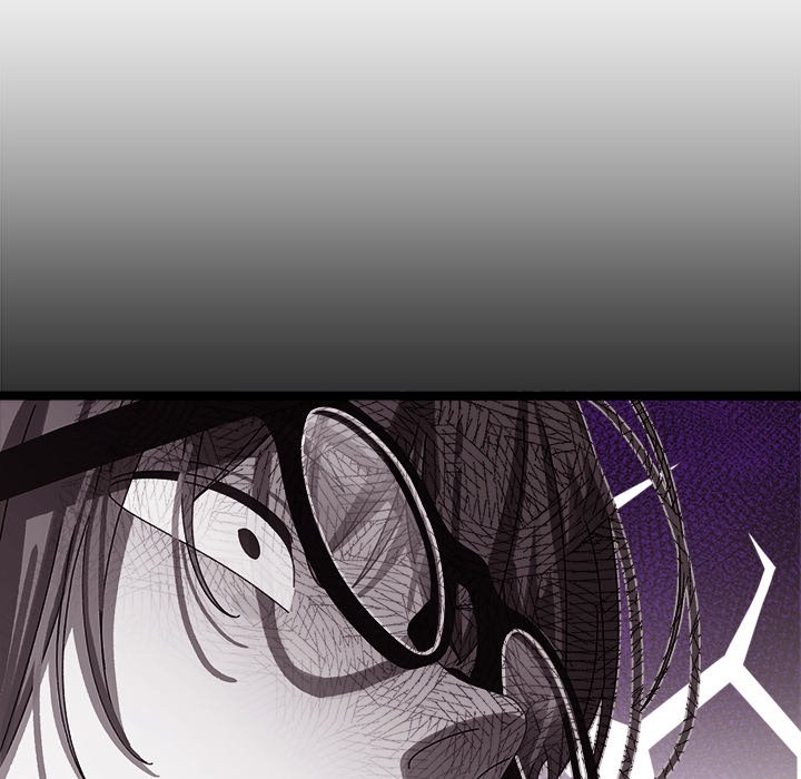 From Weakling to Nemesis NEW image