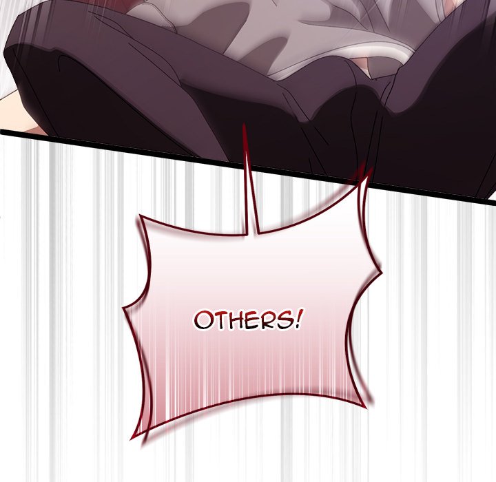 From Weakling to Nemesis NEW image