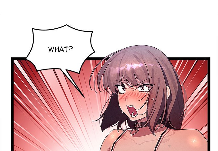 From Weakling to Nemesis NEW image