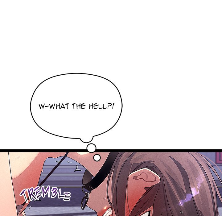 From Weakling to Nemesis NEW image