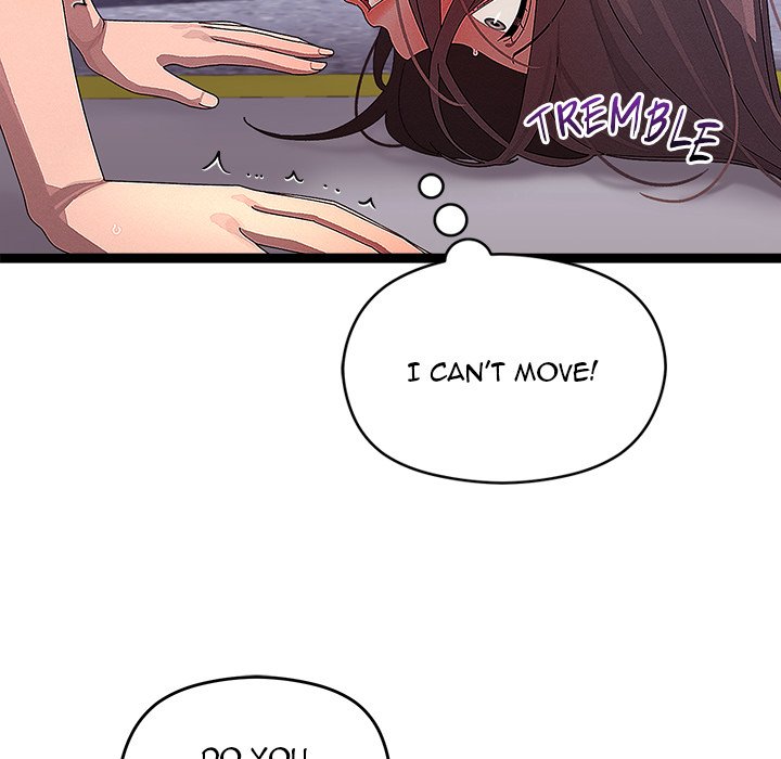 From Weakling to Nemesis NEW image