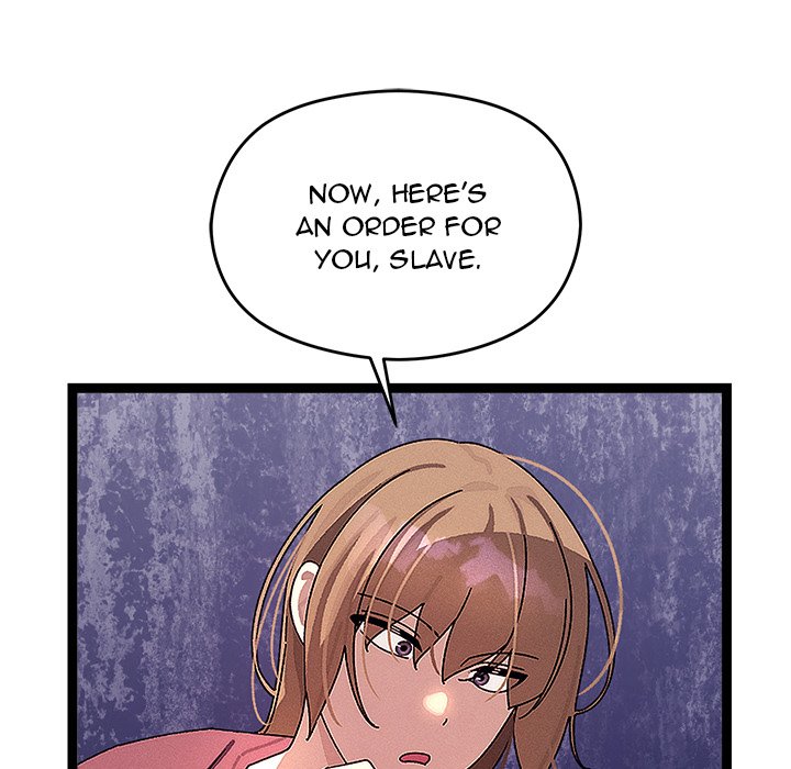 From Weakling to Nemesis NEW image