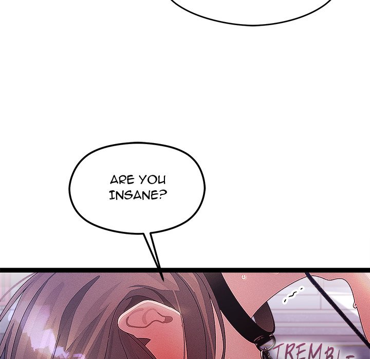 From Weakling to Nemesis NEW image