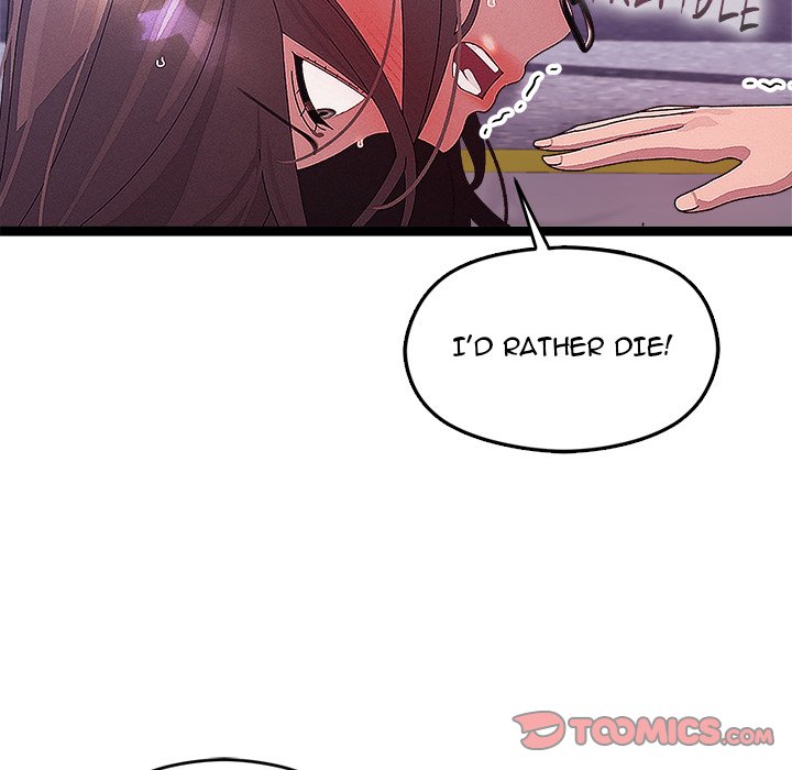 From Weakling to Nemesis NEW image