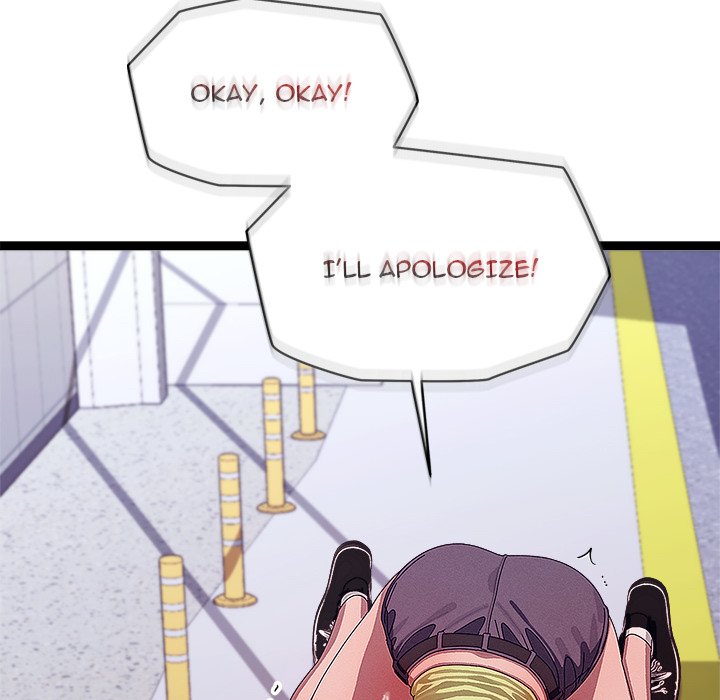 From Weakling to Nemesis NEW image