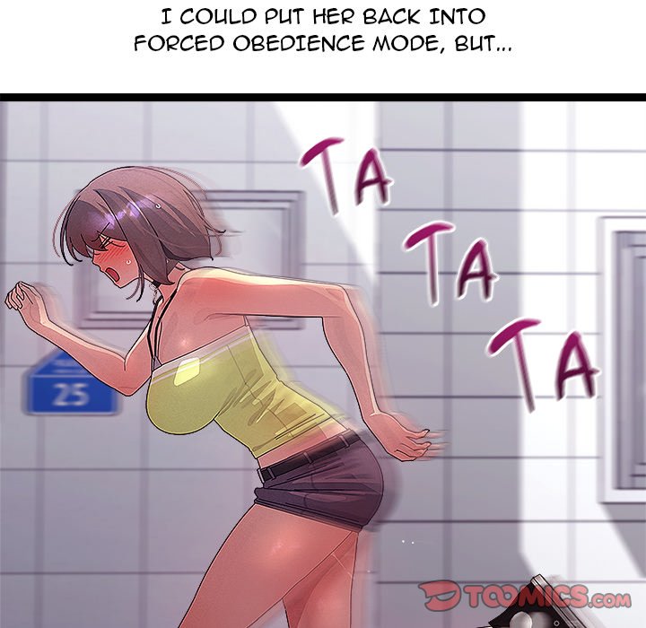 From Weakling to Nemesis NEW image
