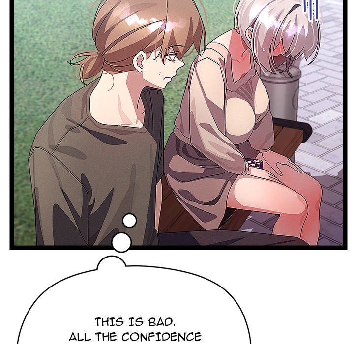 From Weakling to Nemesis NEW image