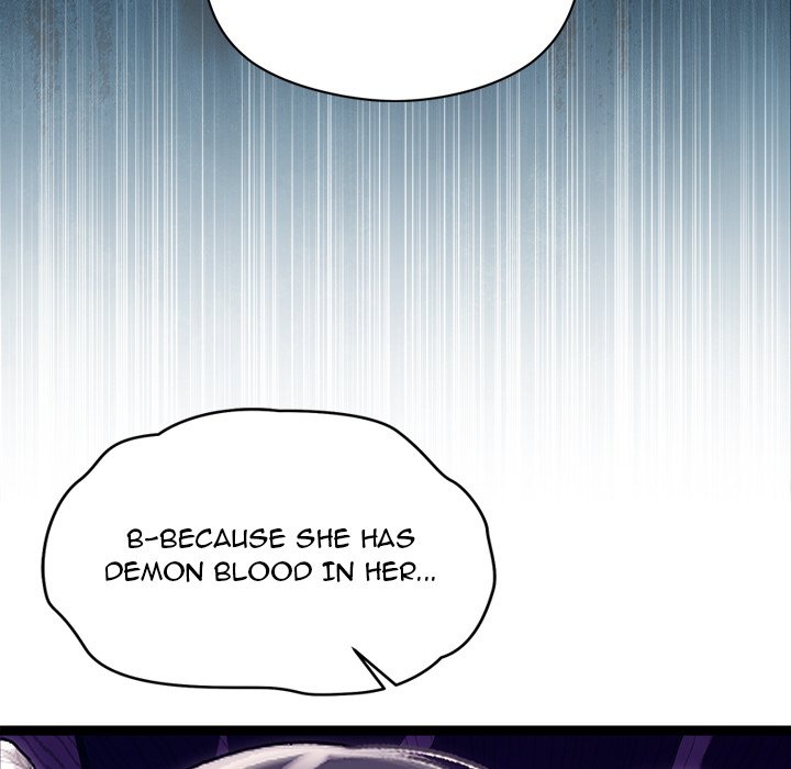 From Weakling to Nemesis NEW image