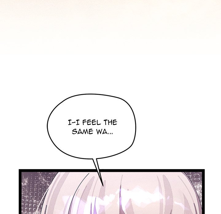 From Weakling to Nemesis NEW image