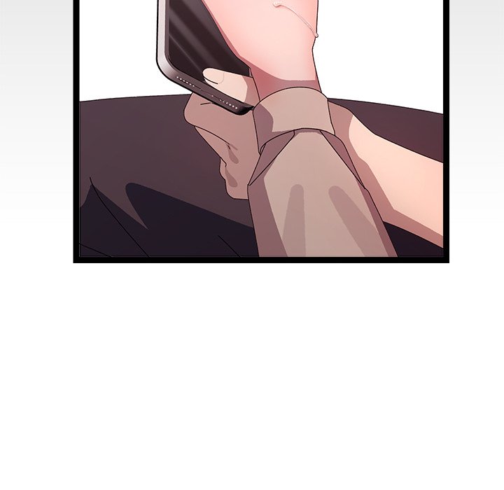 From Weakling to Nemesis NEW image