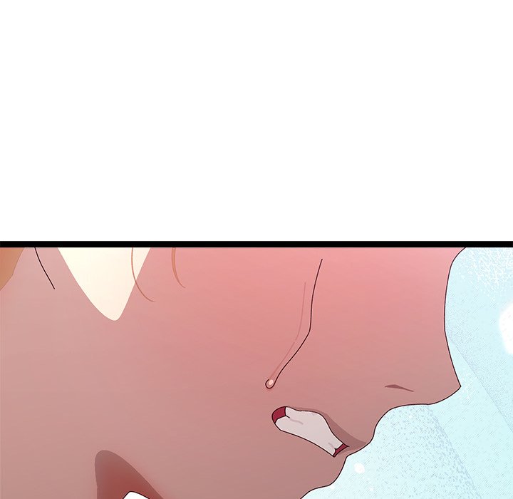 From Weakling to Nemesis NEW image