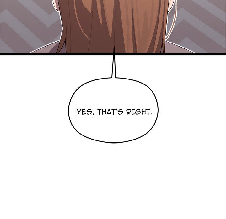 From Weakling to Nemesis NEW image