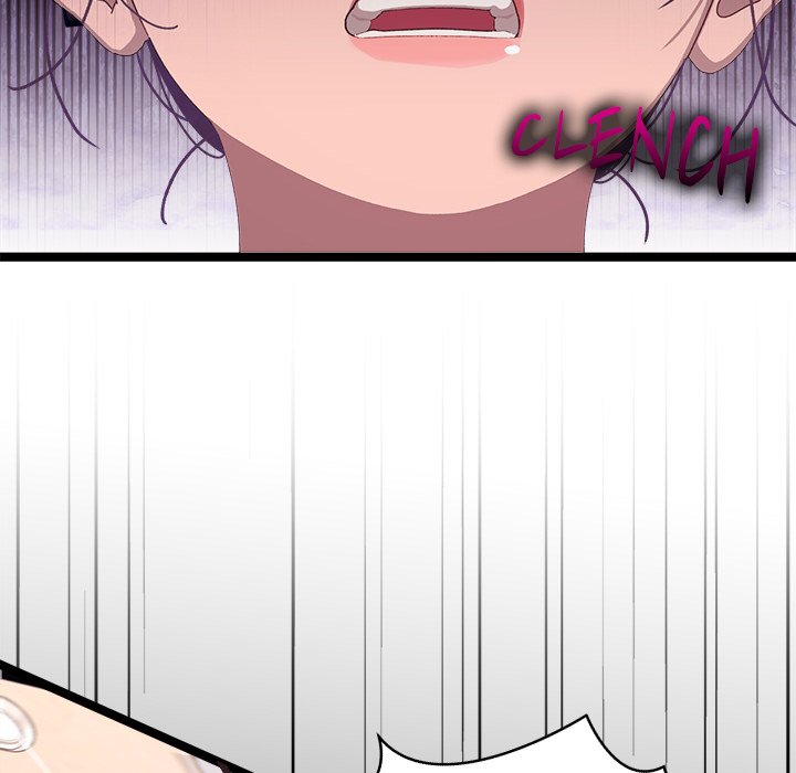 From Weakling to Nemesis NEW image