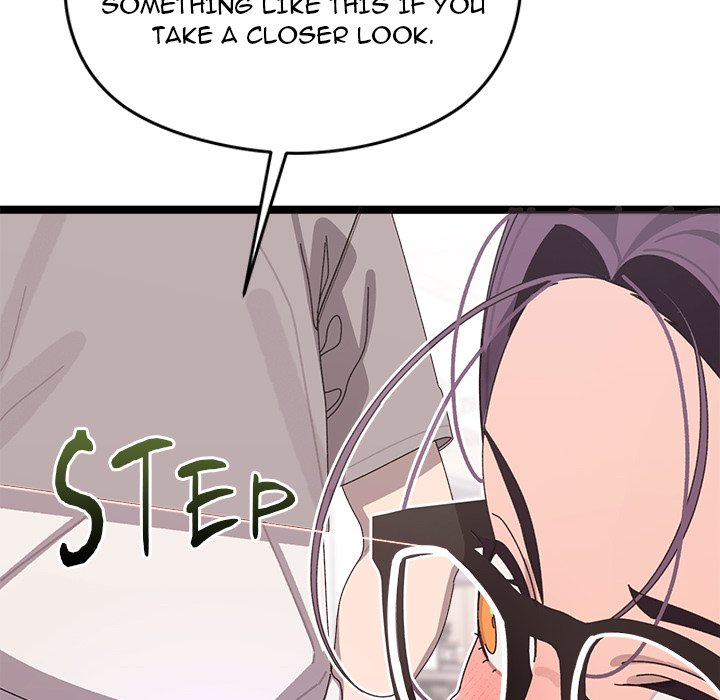 From Weakling to Nemesis NEW image