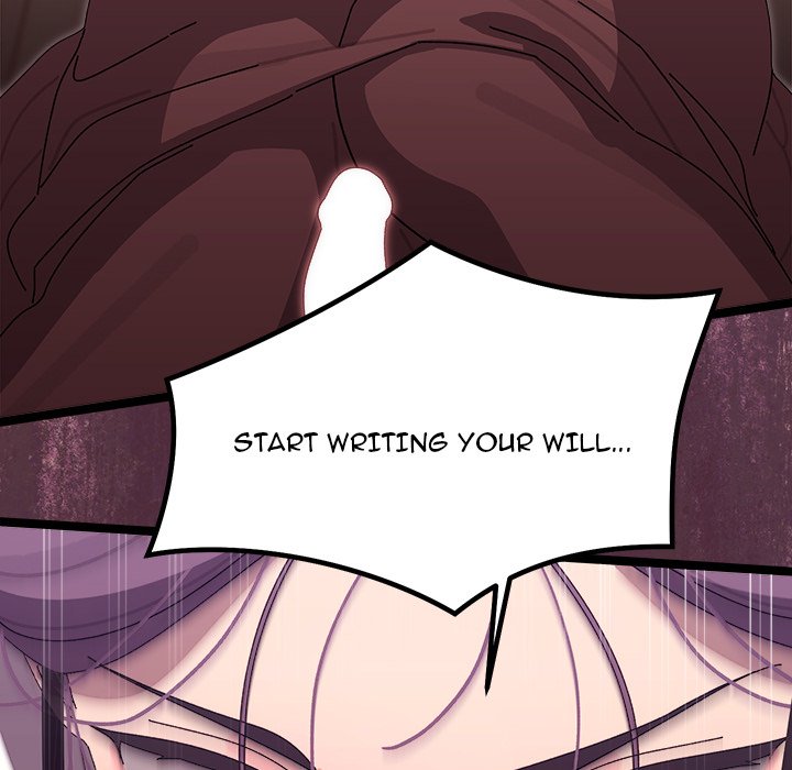 From Weakling to Nemesis NEW image