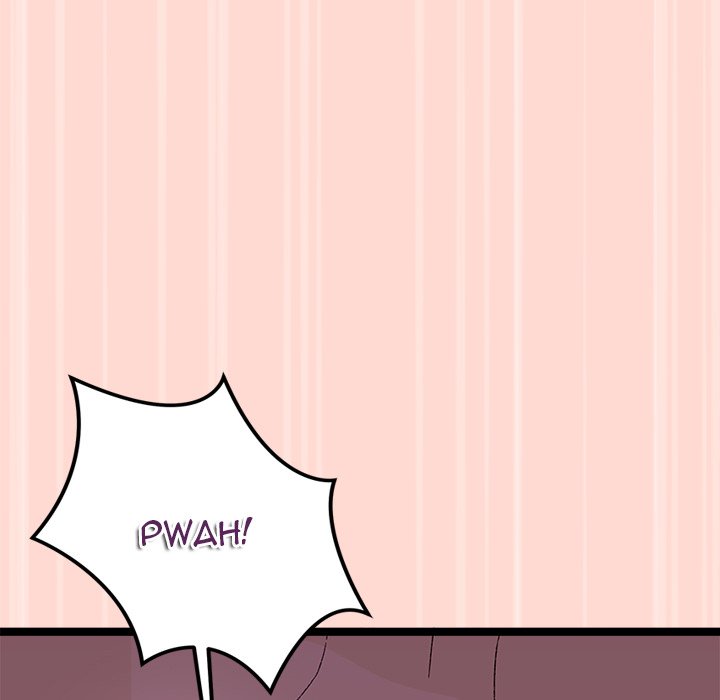 From Weakling to Nemesis NEW image