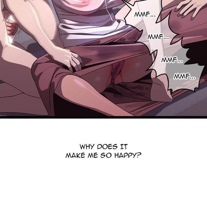 From Weakling to Nemesis NEW image