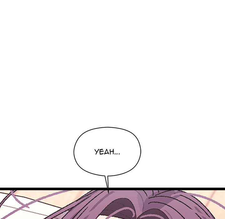 From Weakling to Nemesis NEW image