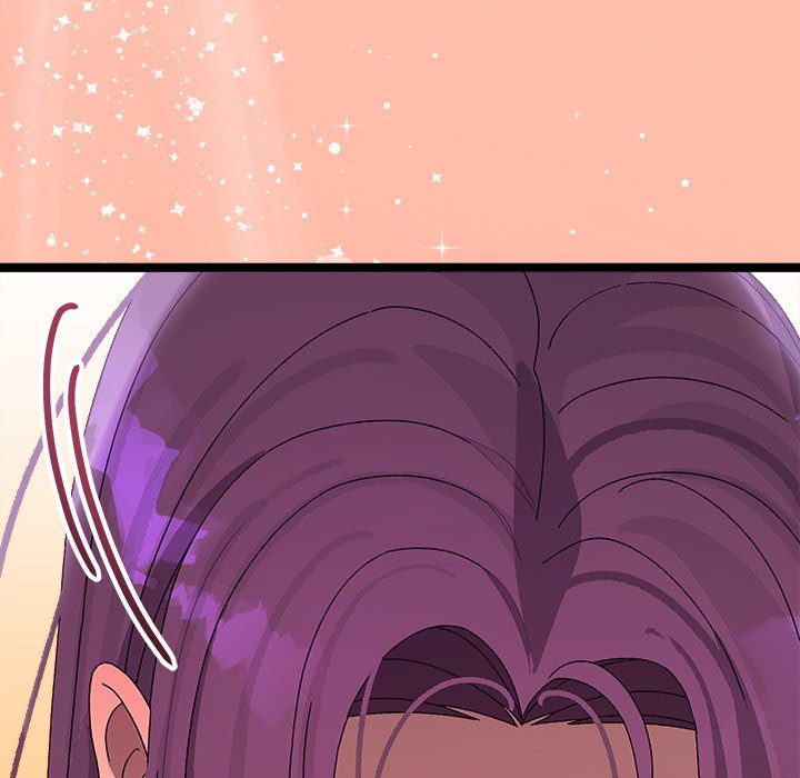 From Weakling to Nemesis NEW image