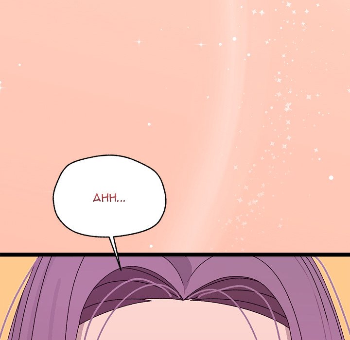 From Weakling to Nemesis NEW image