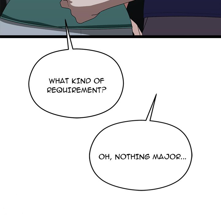 From Weakling to Nemesis NEW image
